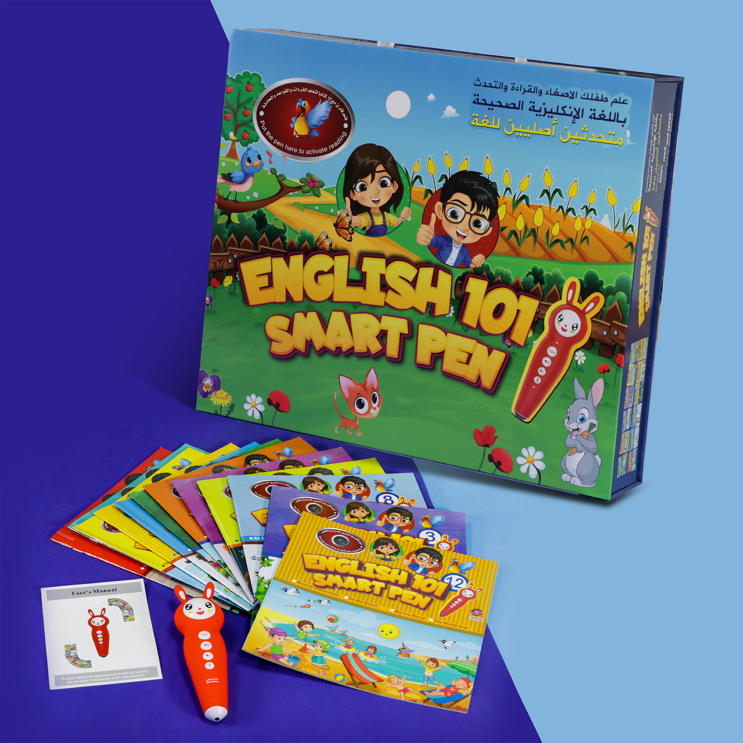 English 101 Smart Pen