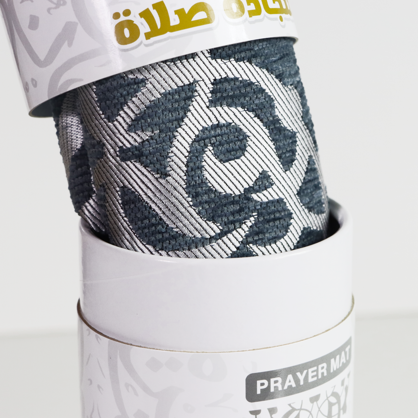 Medina Prayer Mat