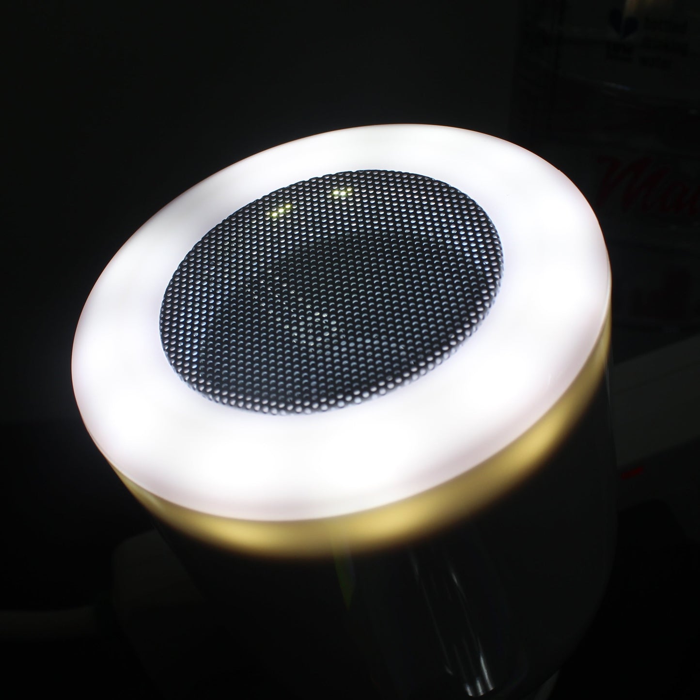 Quran Lamp