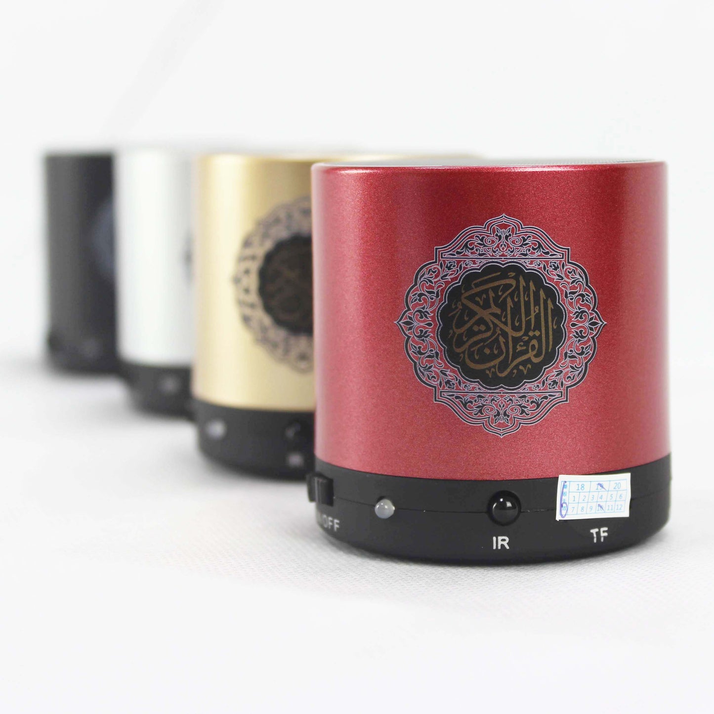 Quran Speaker with Recitations by 10 Famous Qaris