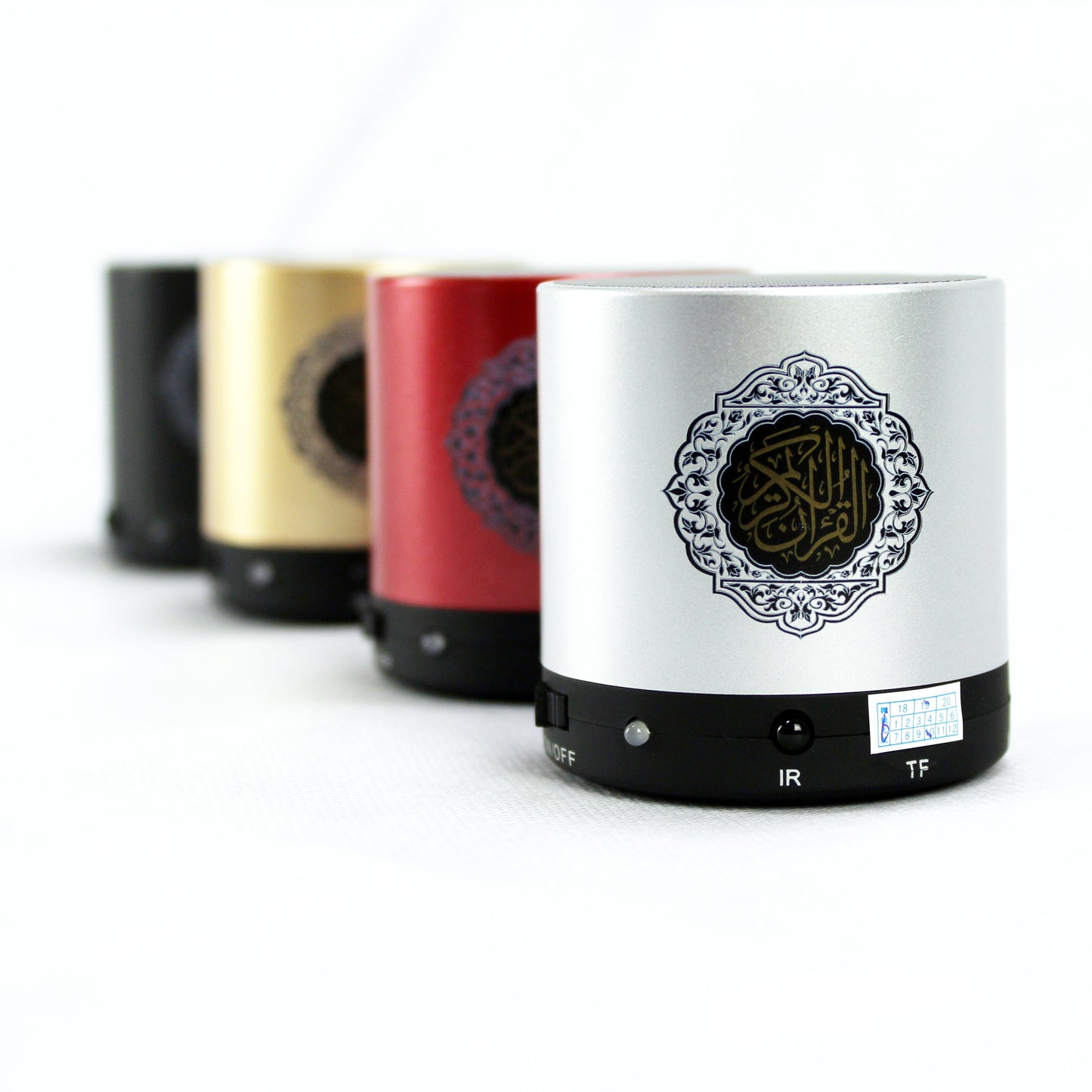 Quran Speaker with Recitations by 10 Famous Qaris
