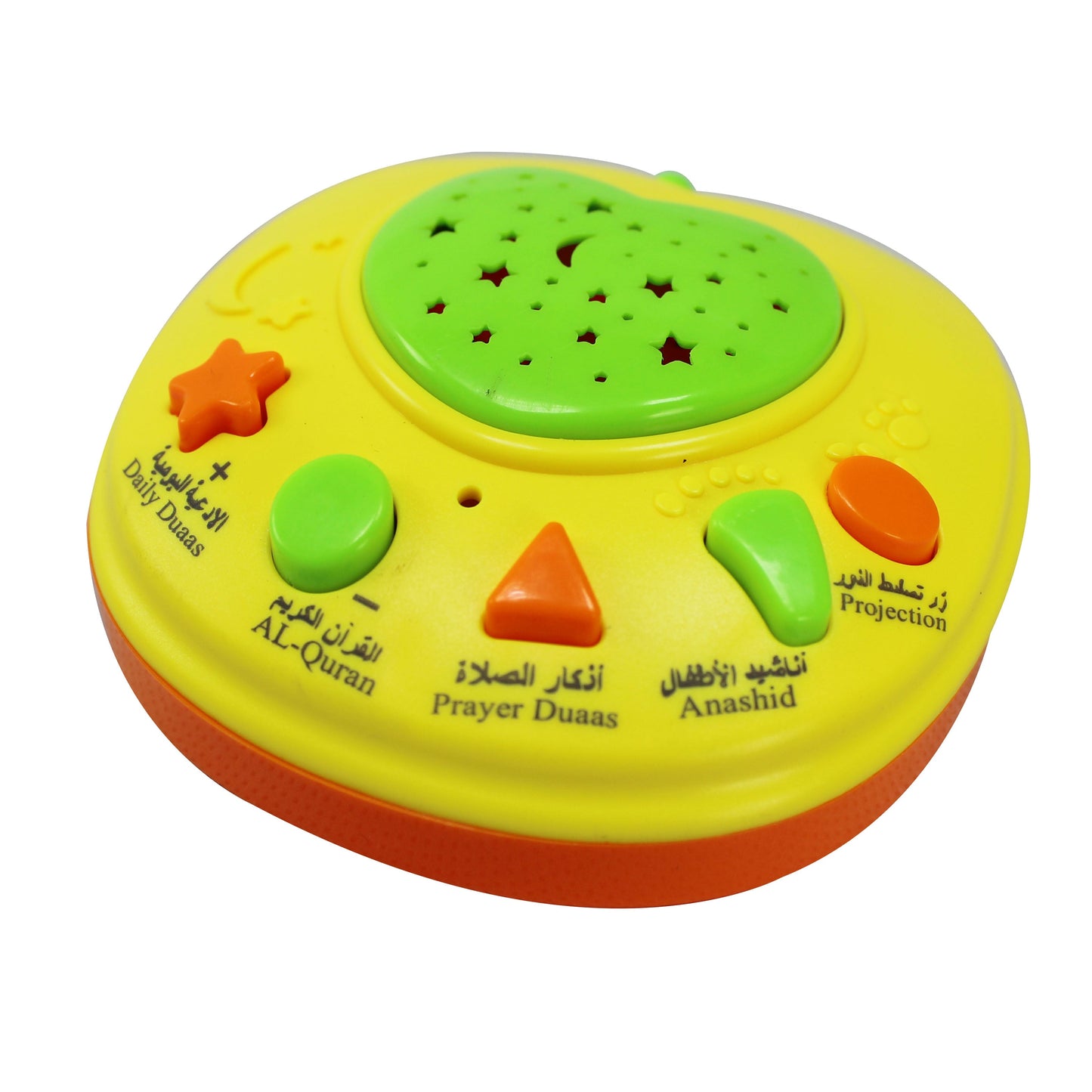 Apple Device for Teaching the Holy Quran