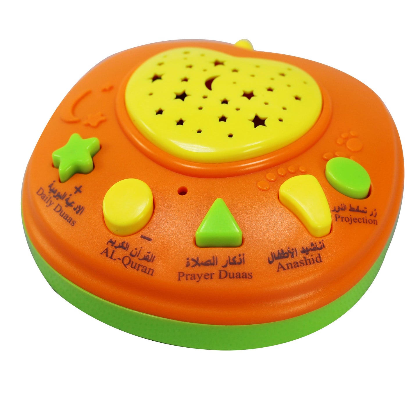Apple Device for Teaching the Holy Quran