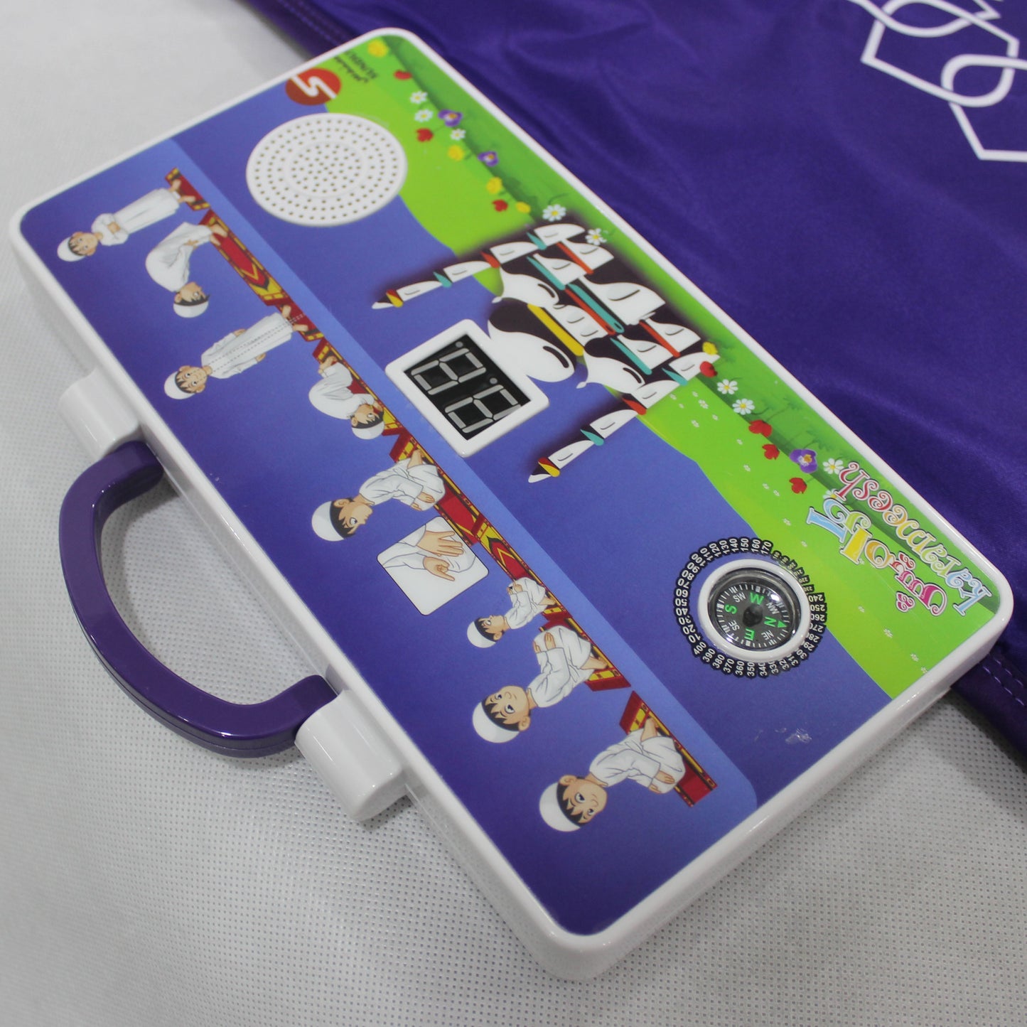 Interactive Educational Prayer Mat