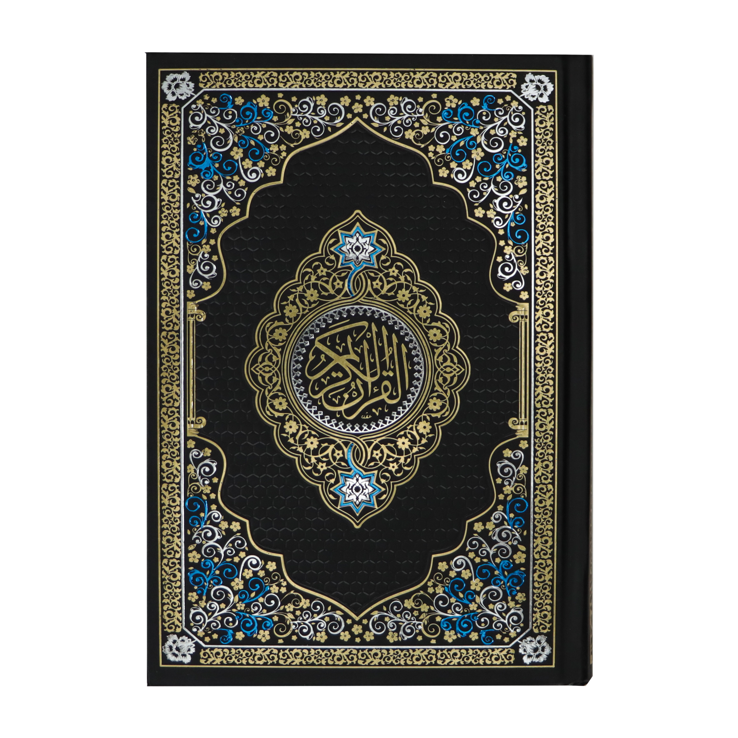 Reading Pen with Large Interactive Quran and Additional Book Set – 16GB 17*24 cm