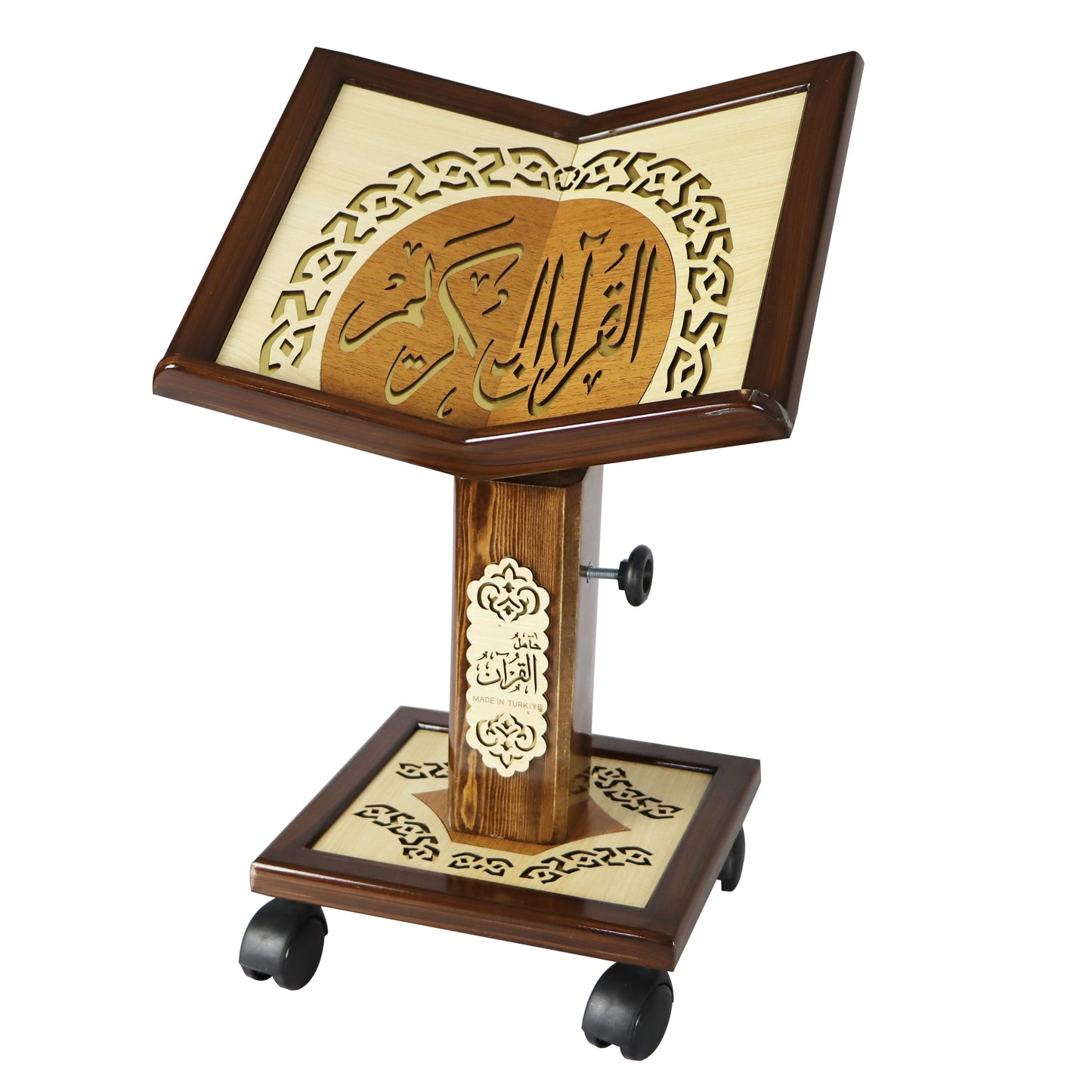 Floor-Seated Qur'an Stand by Sundus