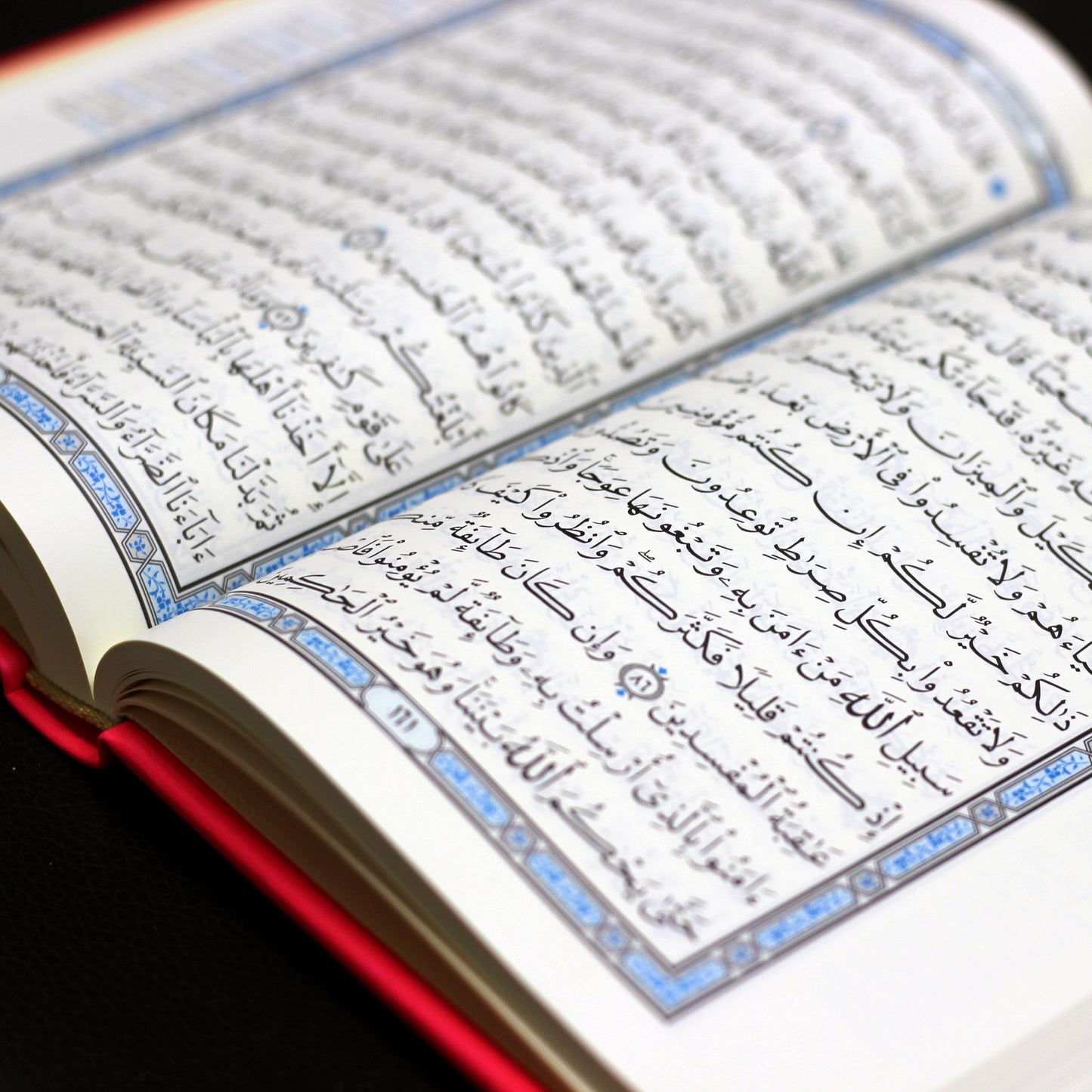 المصحف بالرسم العثماني وبهامشه التبيان لكلم المنان من تفسير السعدي.  بيو ورق المدينة مفسر 14/20