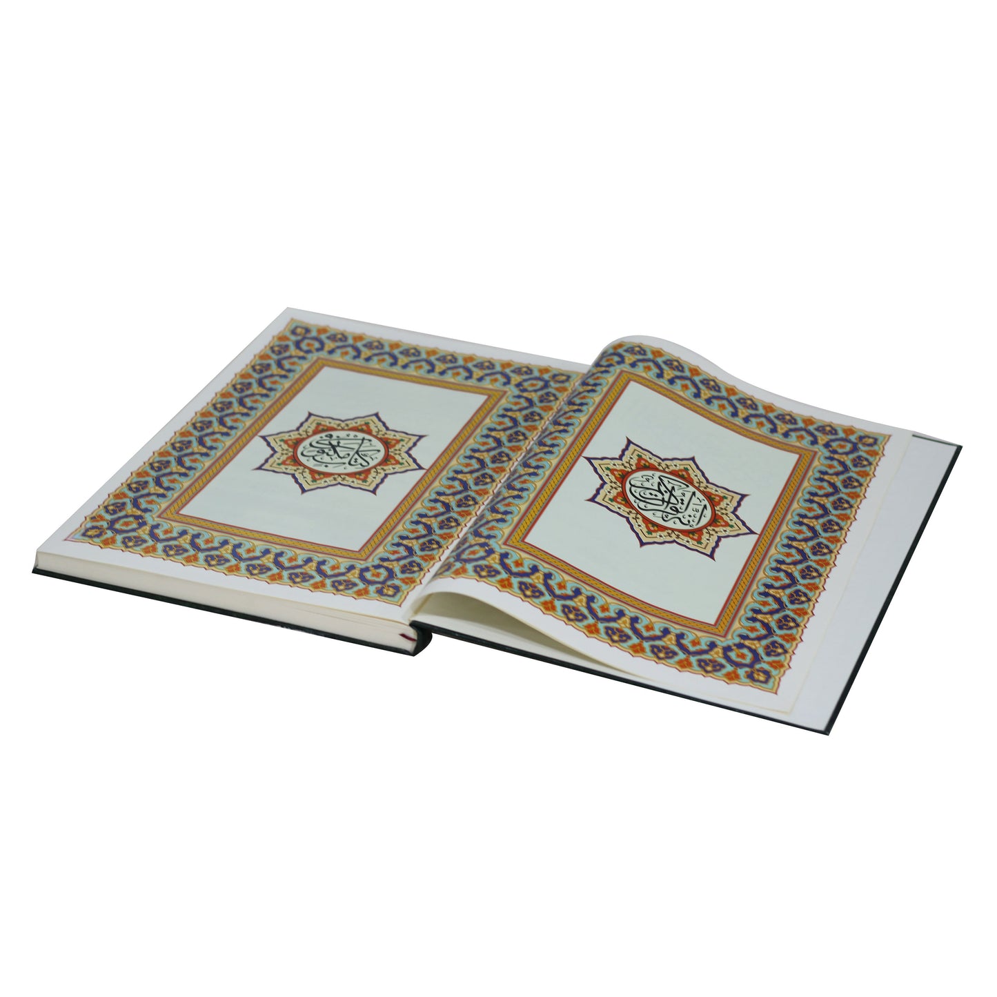 Qur'an with Asma'ul Husna Cover