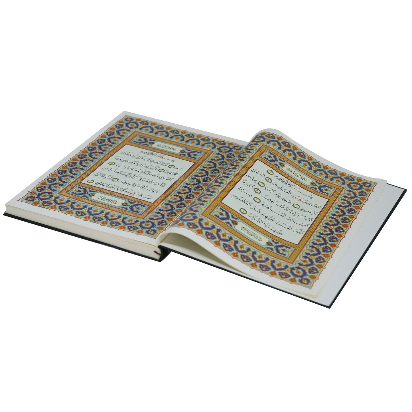 Qur'an with Asma'ul Husna Cover
