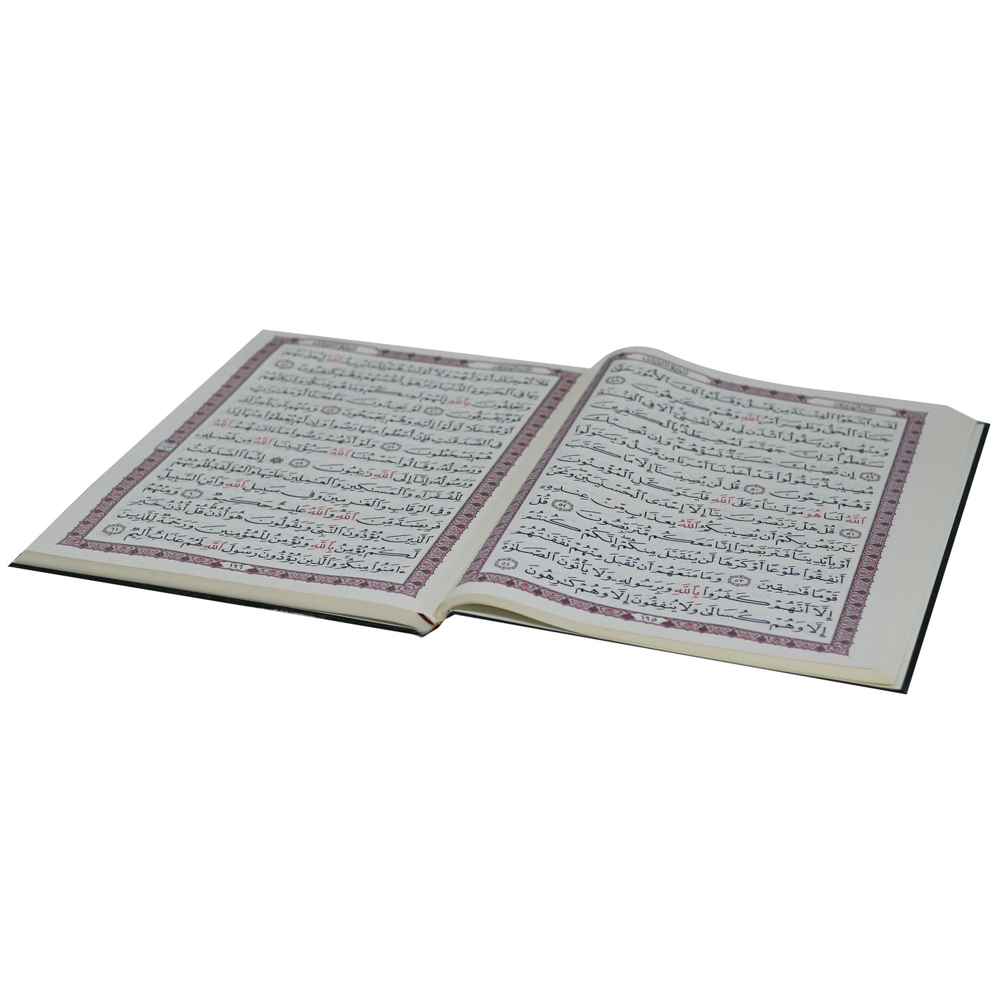 Qur'an with Asma'ul Husna Cover