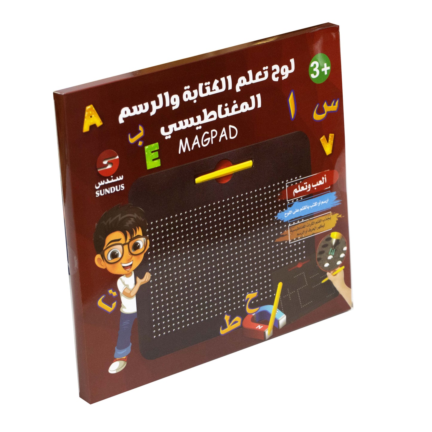 Magnetic Drawing and Writing Board