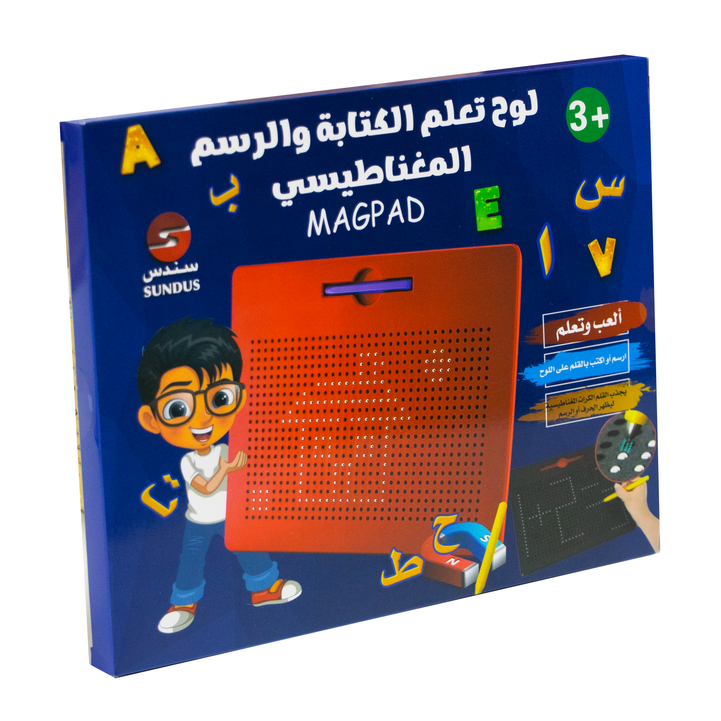 Magnetic Drawing and Writing Board