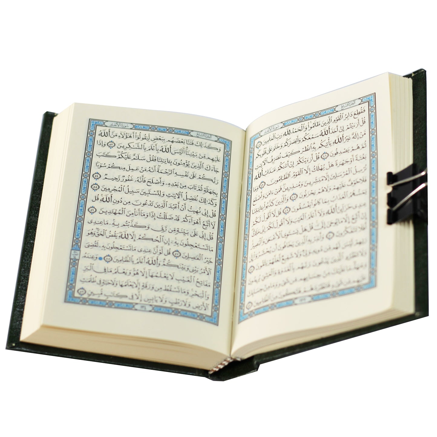 المصحف بالرســــــم العثماني برواية حفص عن عاصم  10/7 بيز فني