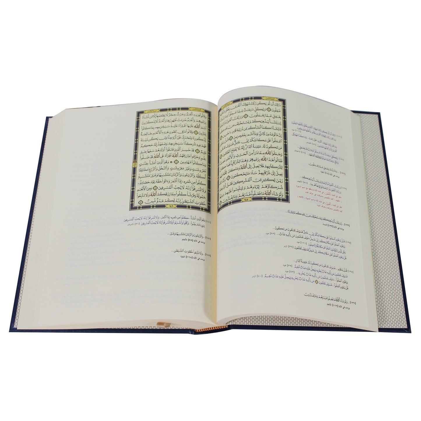 مصحف متشابه الآيات شاموا ٤ لون 24x17
