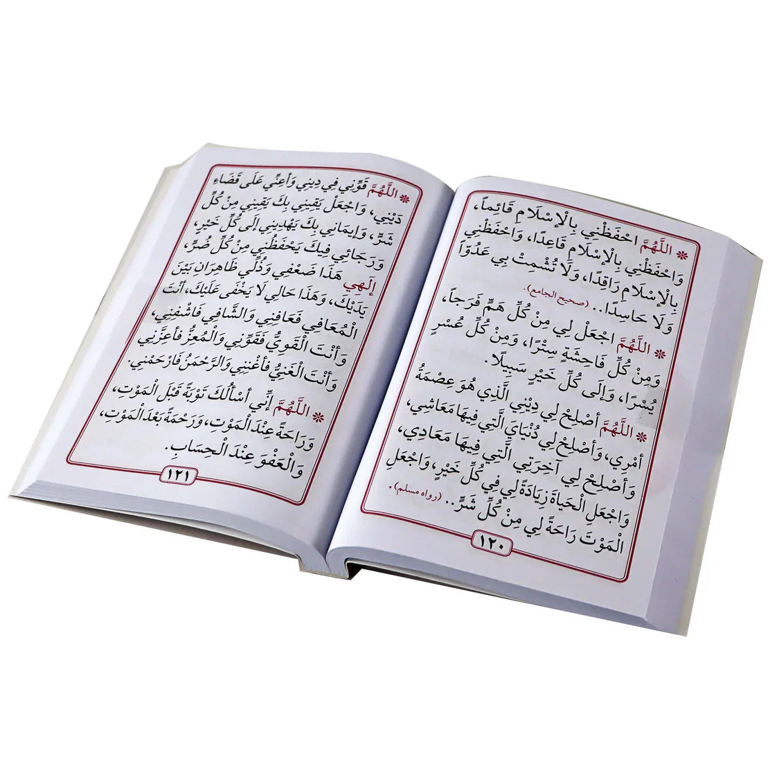 The book “Nothing Repels Decree Except Supplication” (50 copies)