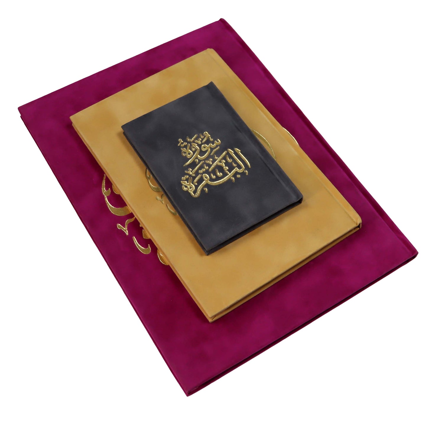 Surah Al-Baqarah With Velvet Covering