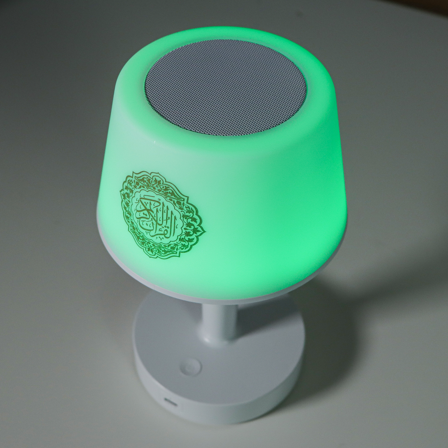 Sundus Salam Speaker