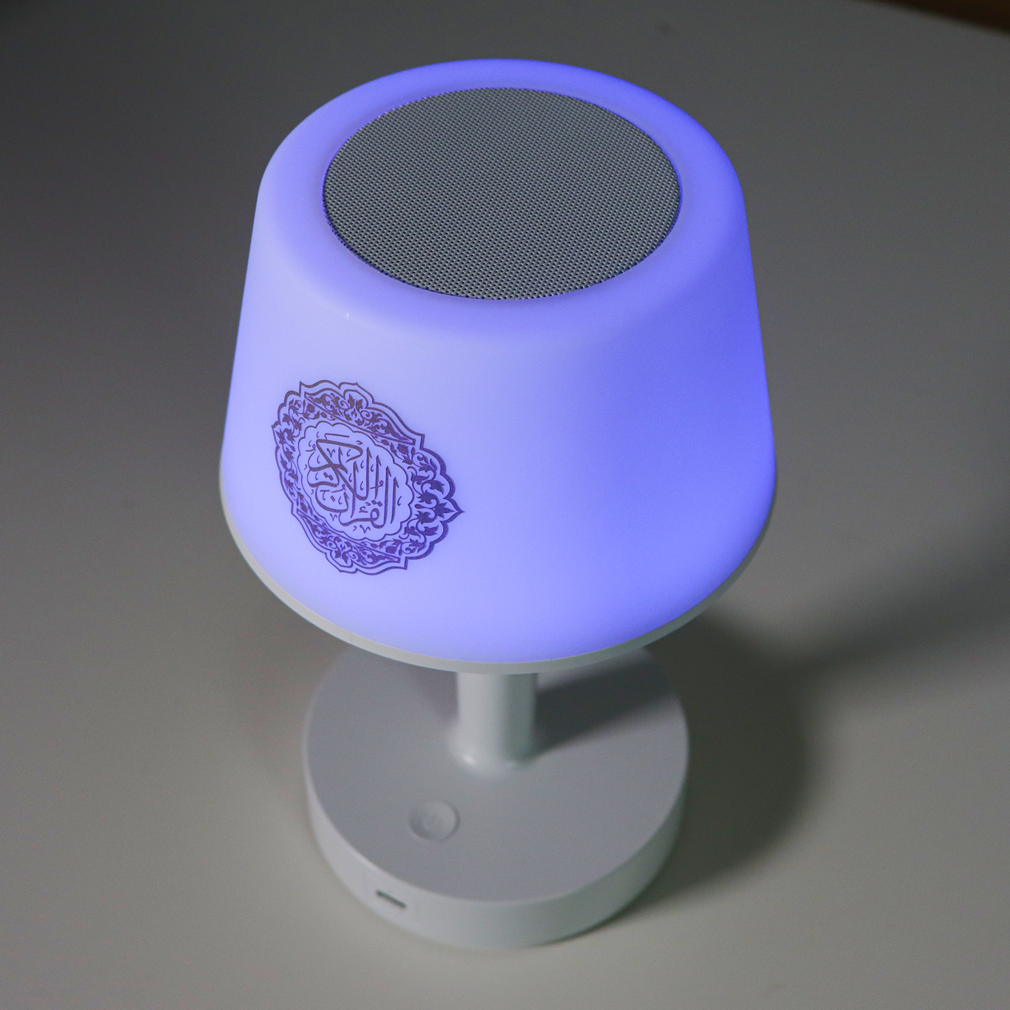 Sundus Salam Speaker