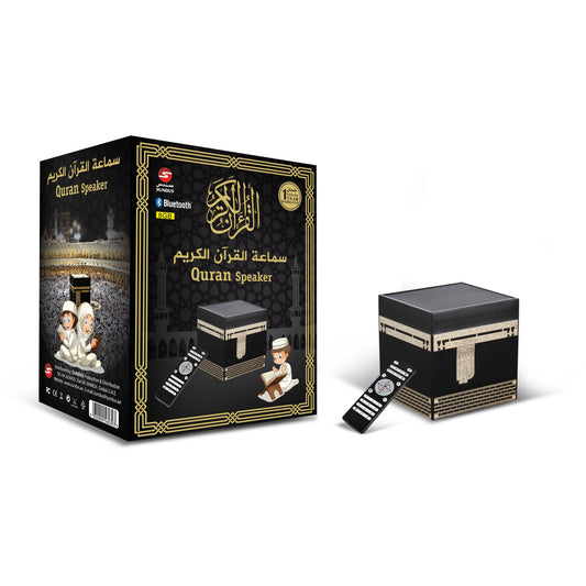 Kaaba Quran Speaker Black