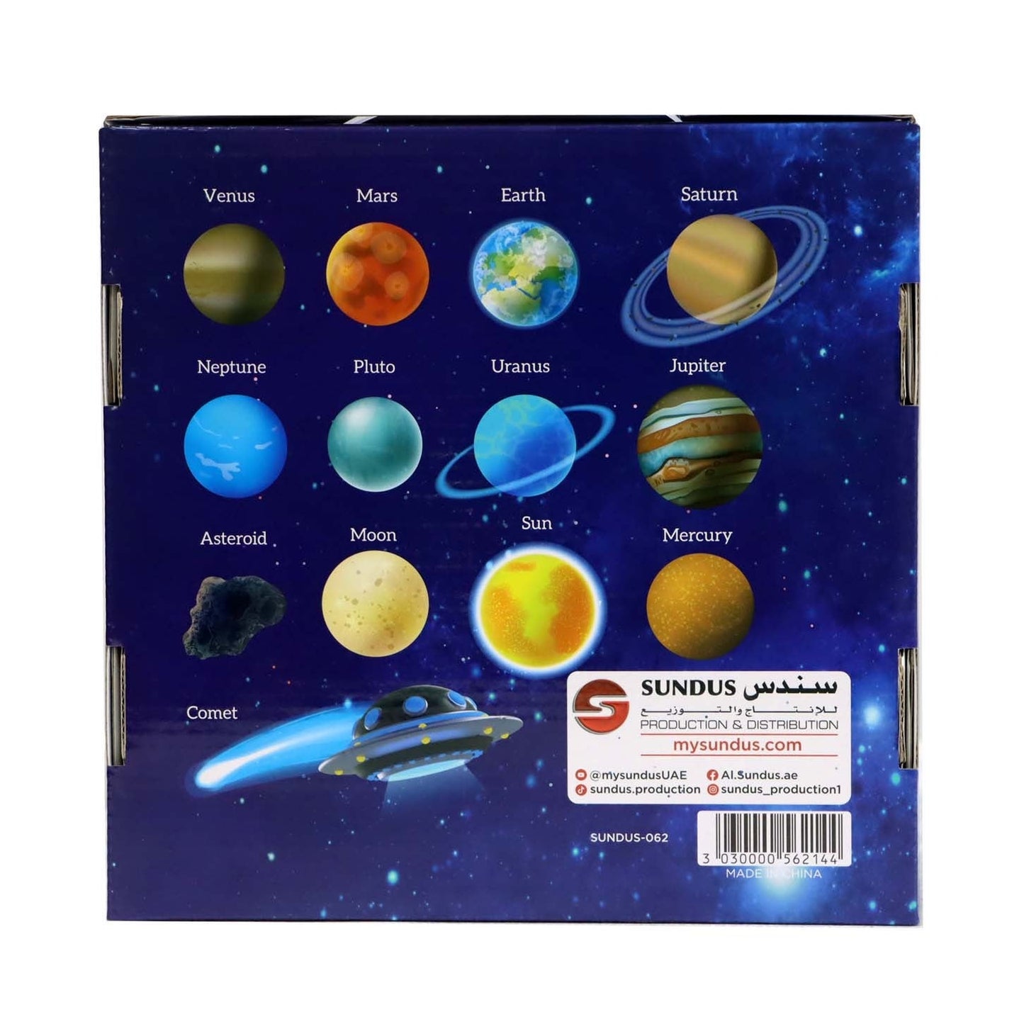 Little Astronaut – Fabric Activity Book for Kids