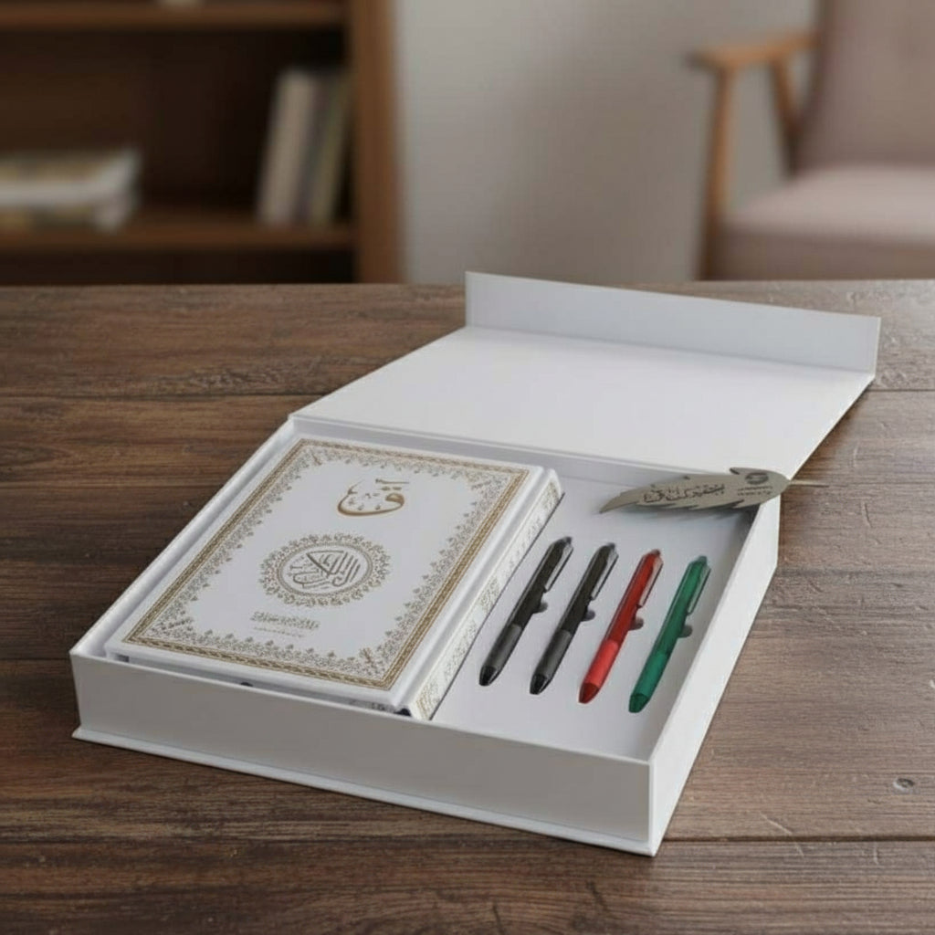 Your Journey to Handwrite the Quran