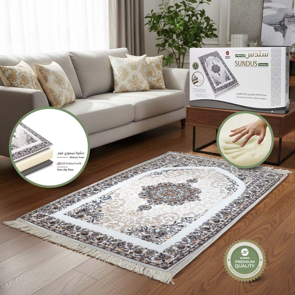 Sundus Premium Prayer Mat