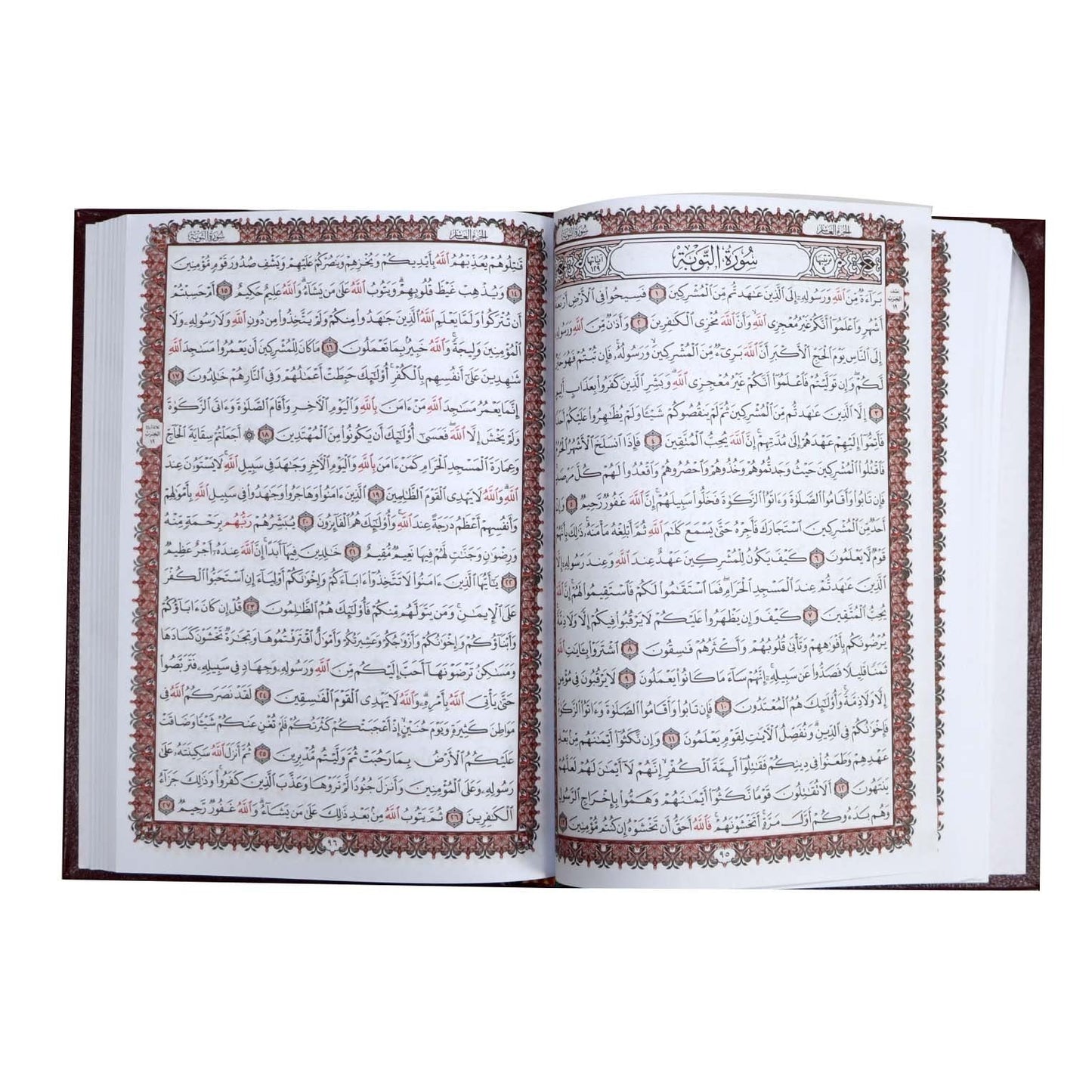 52 Qur’an Copies – Asma’ Allah Al-Husna Edition