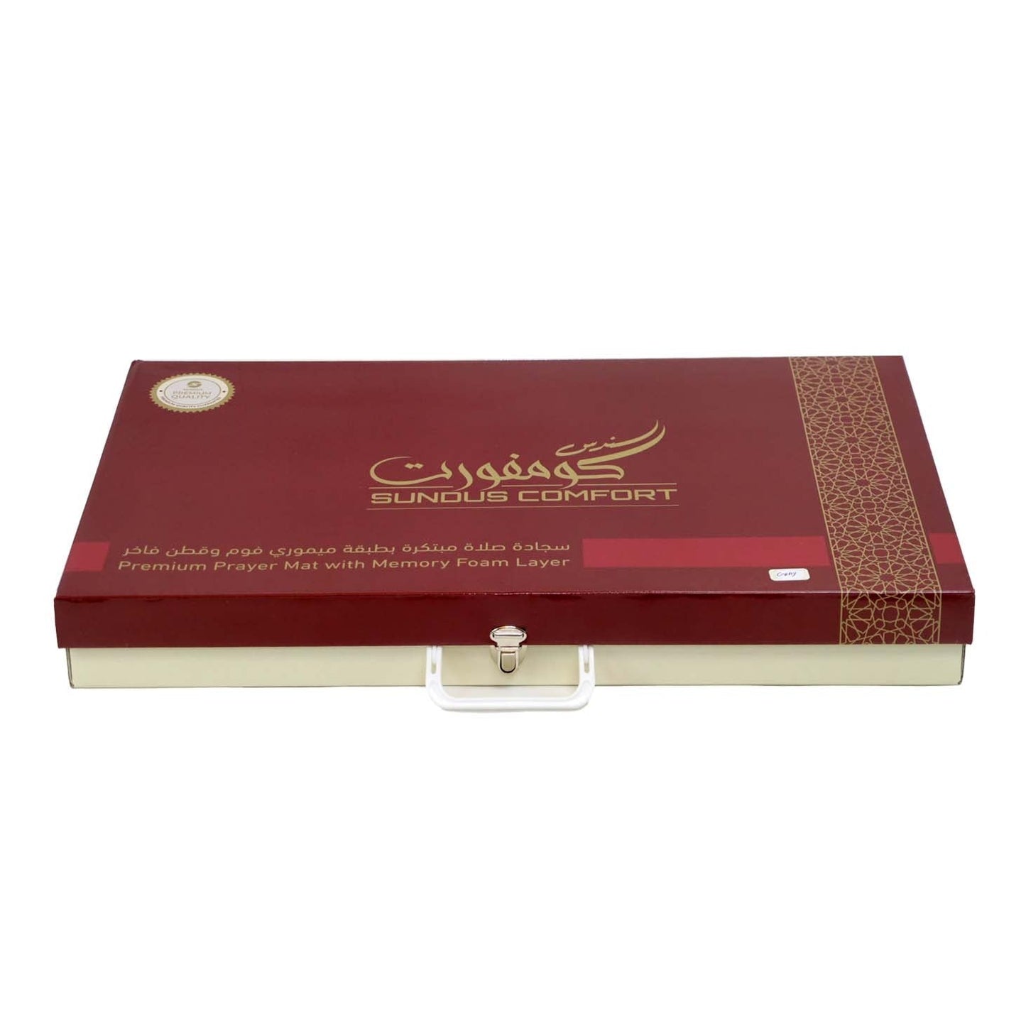 Sundus Comfort Prayer Mat