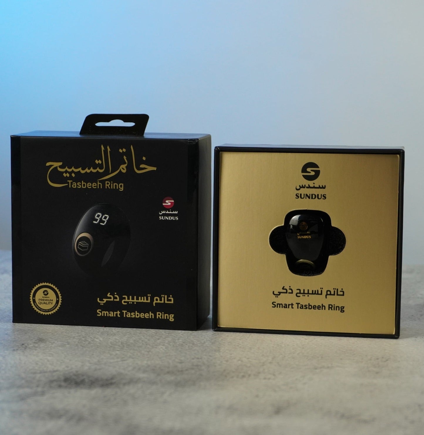 Smart Tasbeeh Ring