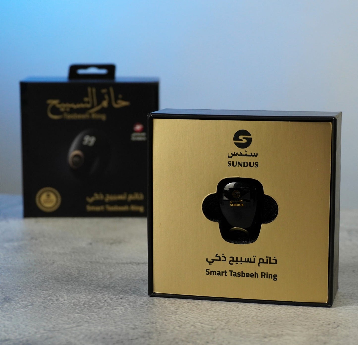 Smart Tasbeeh Ring