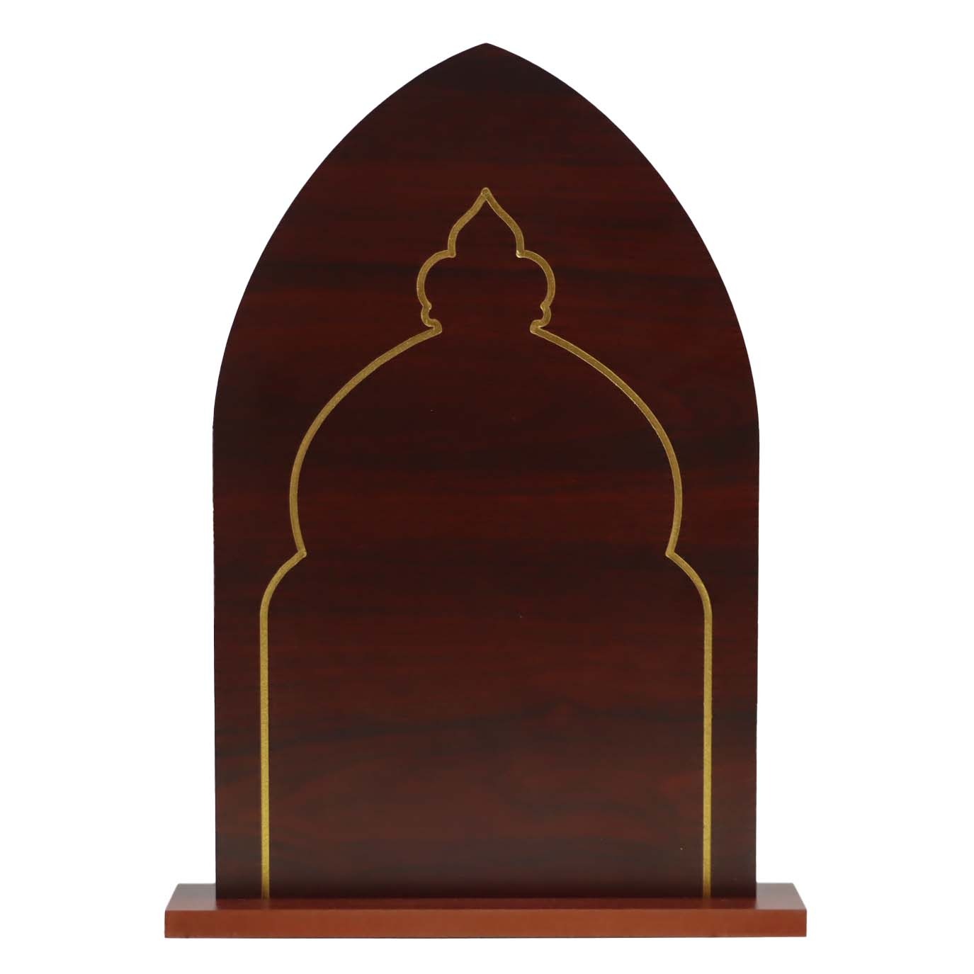 Sutrah for Prayer