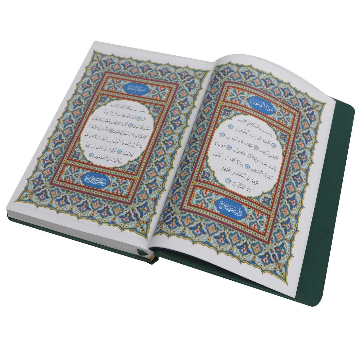 المصحف بالرسم العثماني مع ضبط التجويد البيان التطبيقي لمايلزم من علوم تجويد القرآن وضبطه ورسمه مع المنظومات المتعلقة فني بيز 24x17