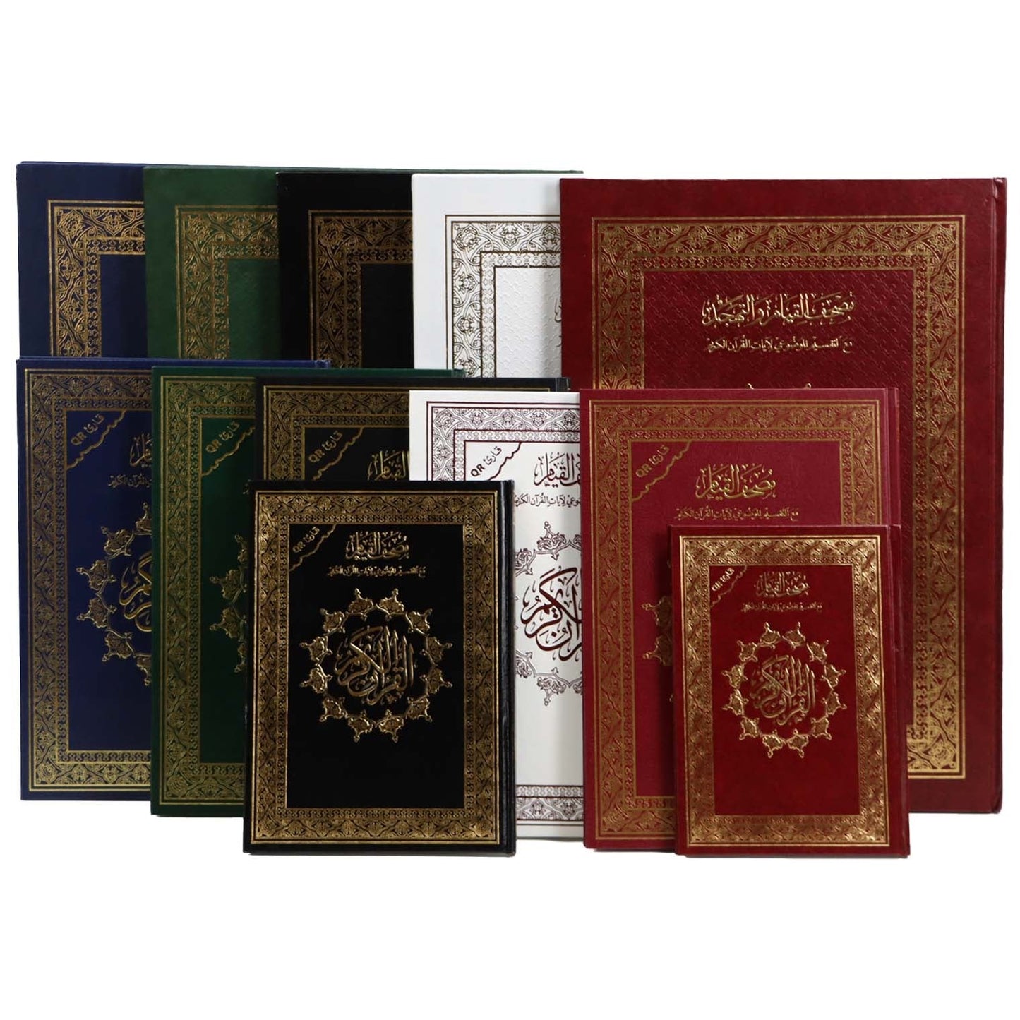 Qiyam Qur'an with Thematic Division of Verses with QR Code