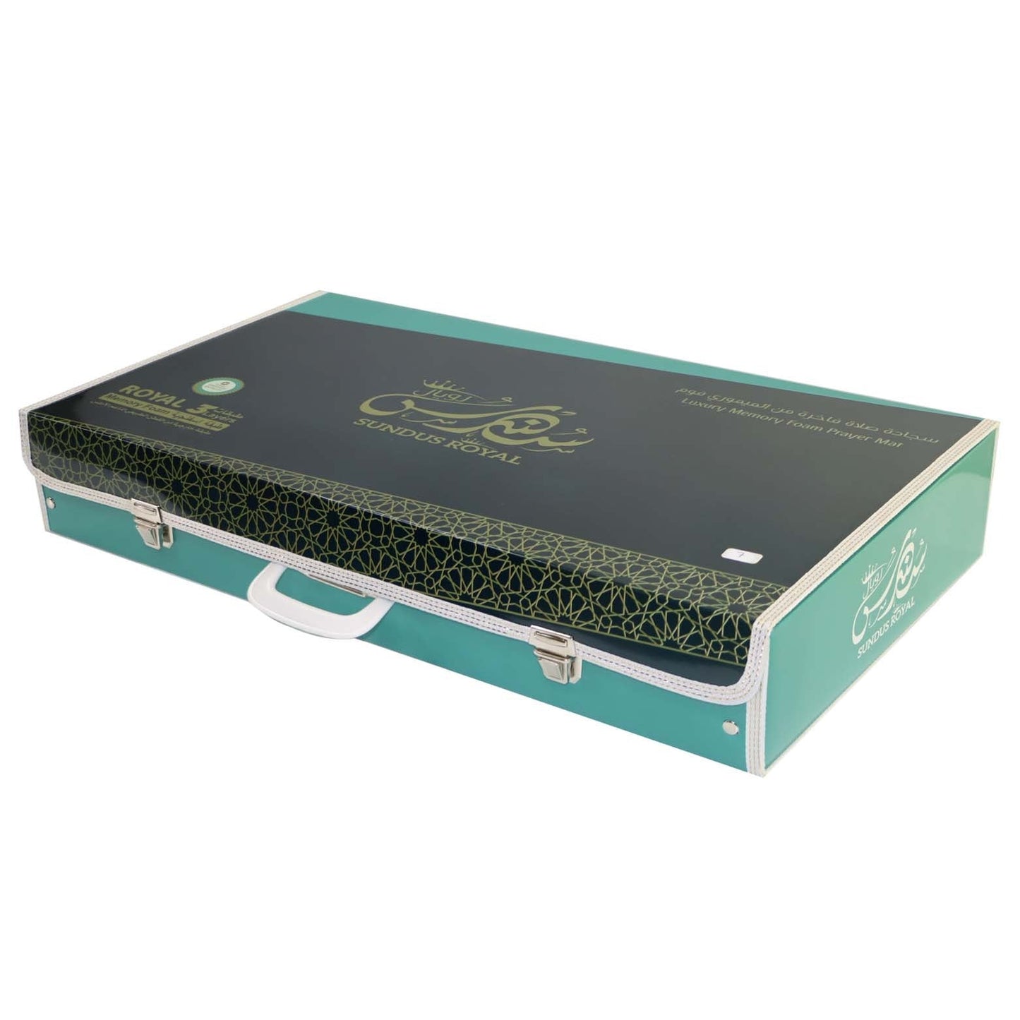 Sundus Royal Prayer Mat