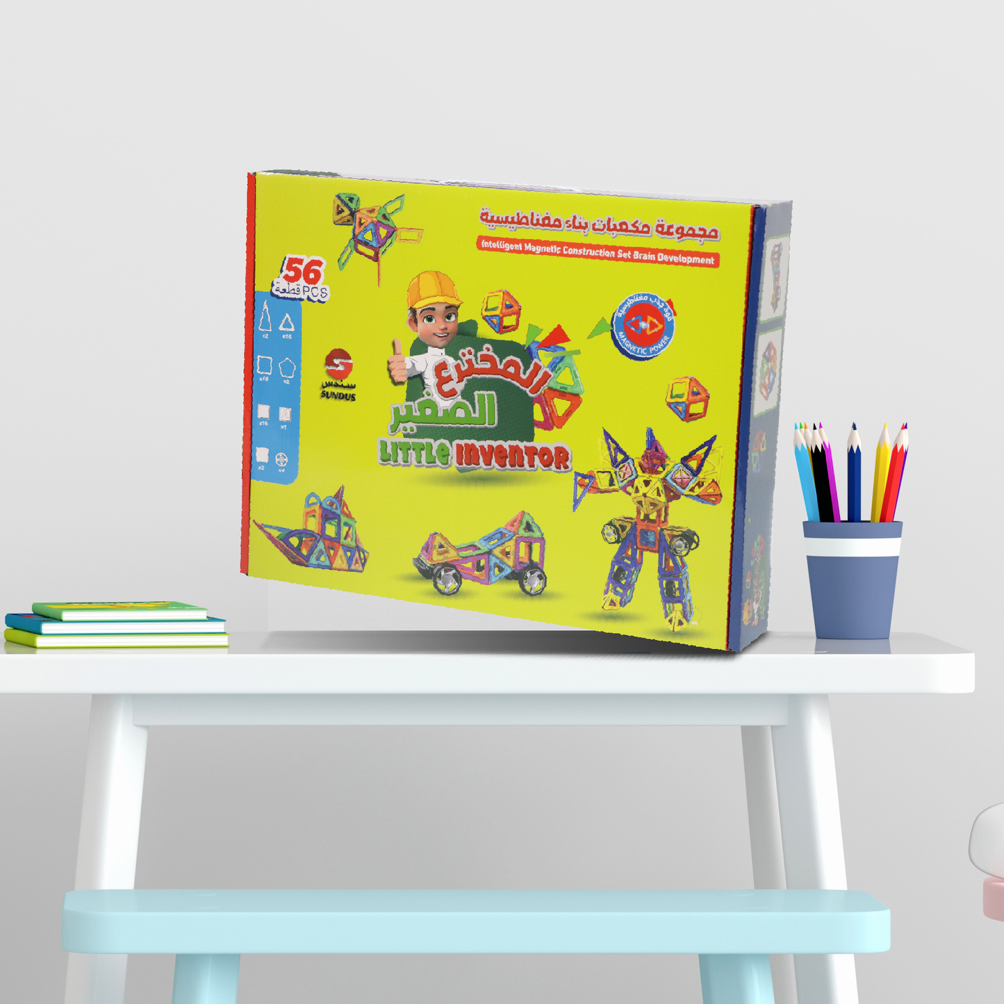 Little Inventor – Magnetic Building Blocks Set (56 Pieces)