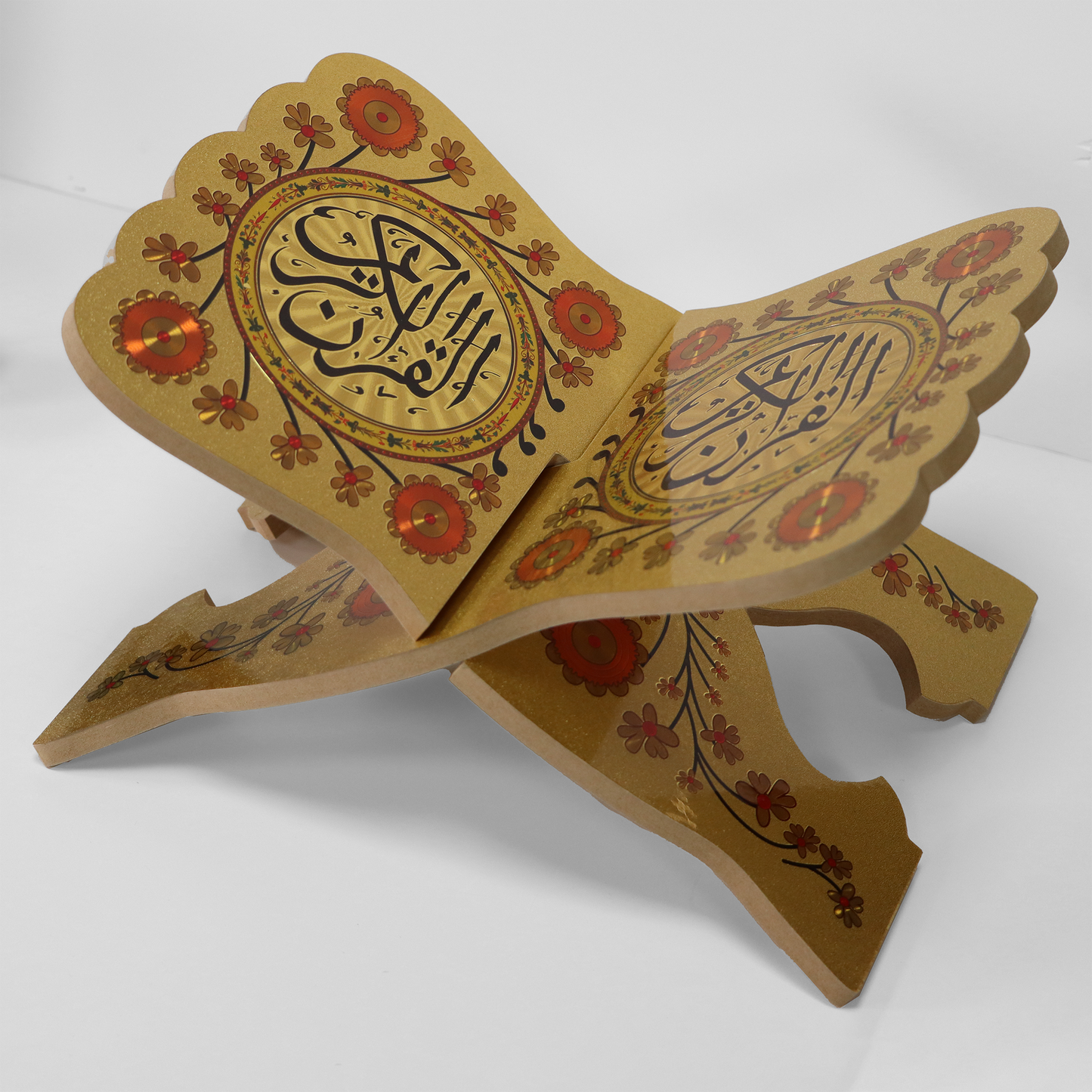Hafiz - Qur'an Stand