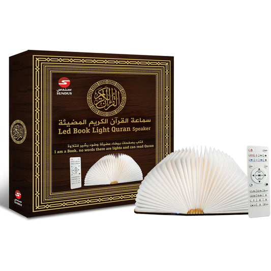 Quran Speaker and Lamp Shaped Like a Book