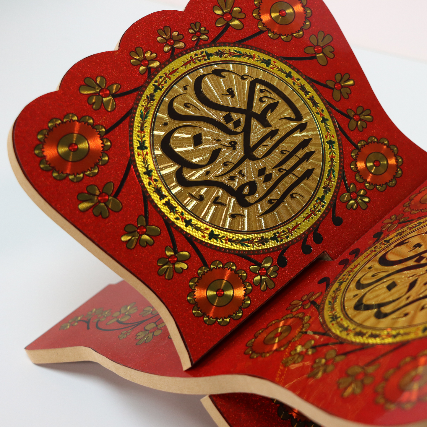 Hafiz - Qur'an Stand
