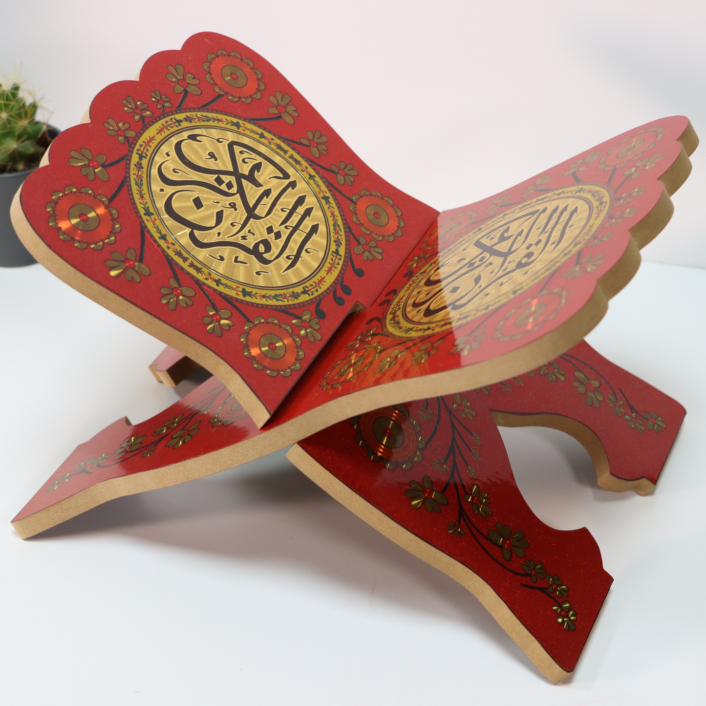 Hafiz - Qur'an Stand