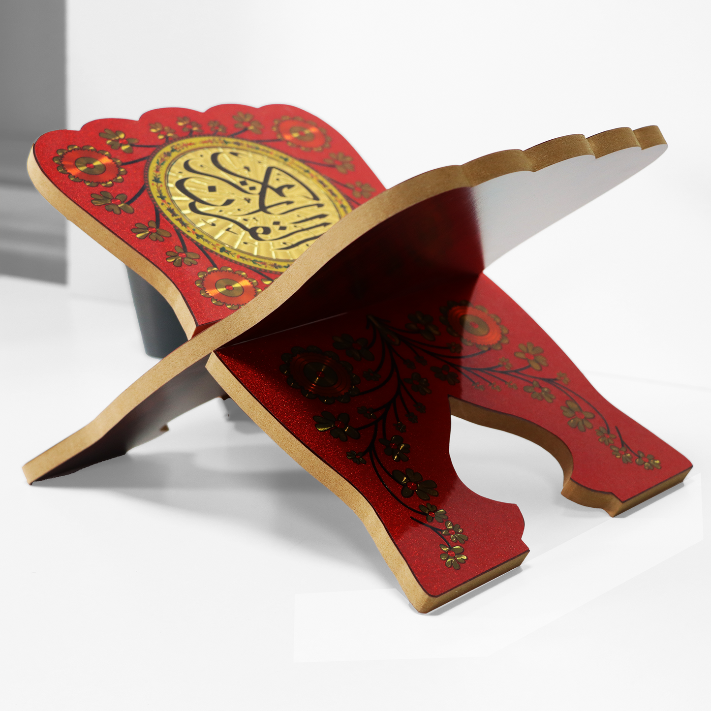 Hafiz - Qur'an Stand