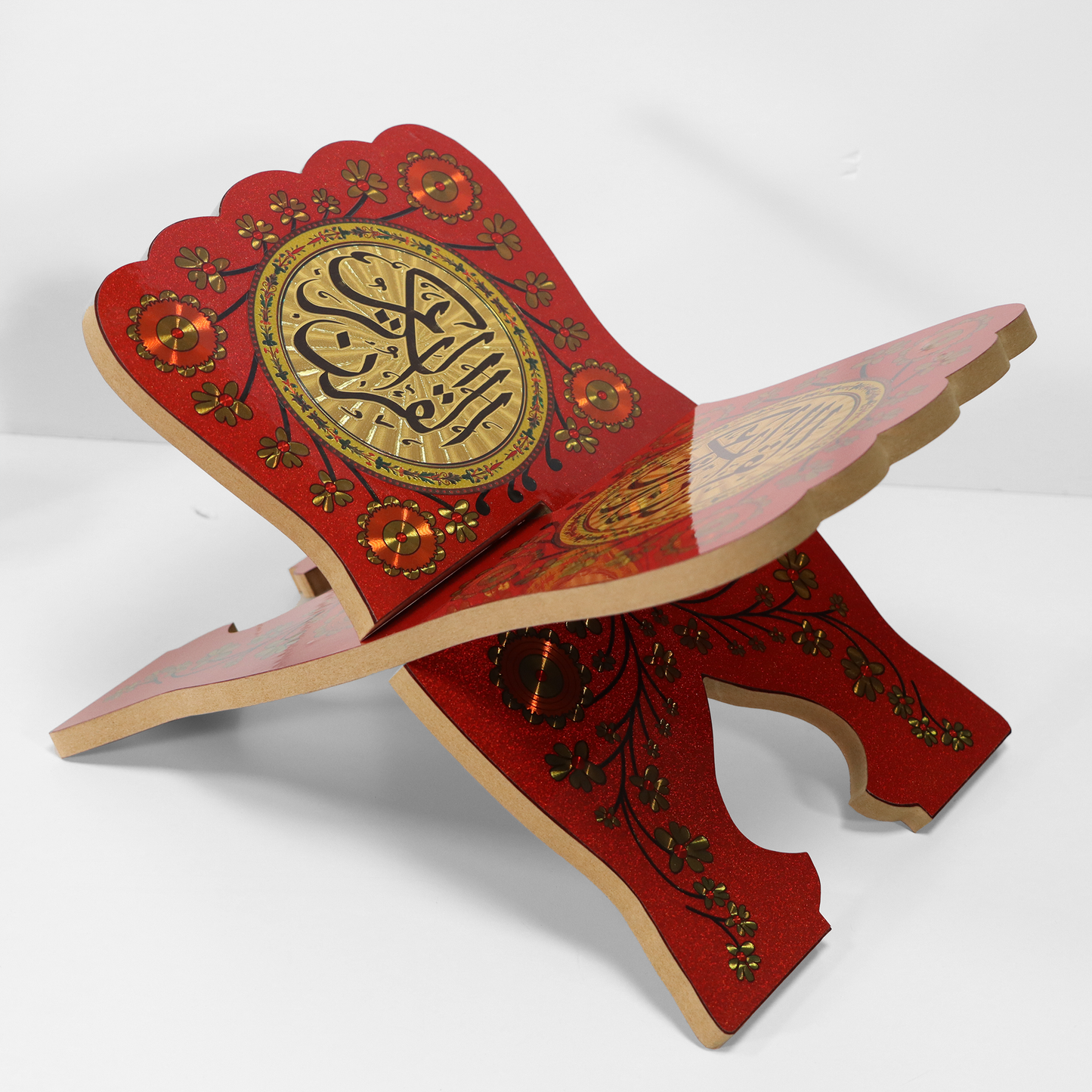 Hafiz - Qur'an Stand