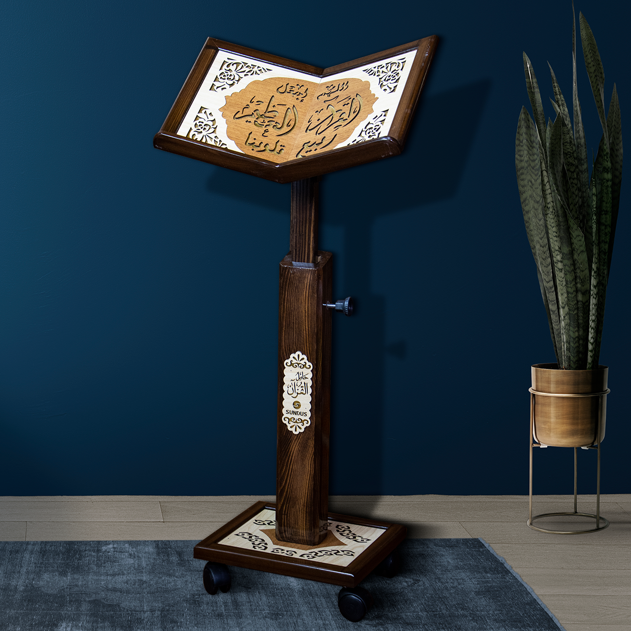 Sundus Qur'an Stand